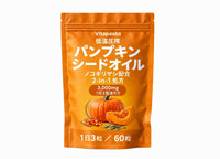 1個