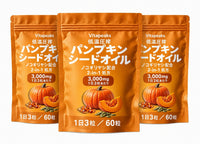 3個セット