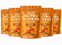 5個セット