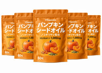 5個セット