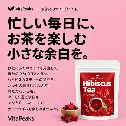 VitaPeaks