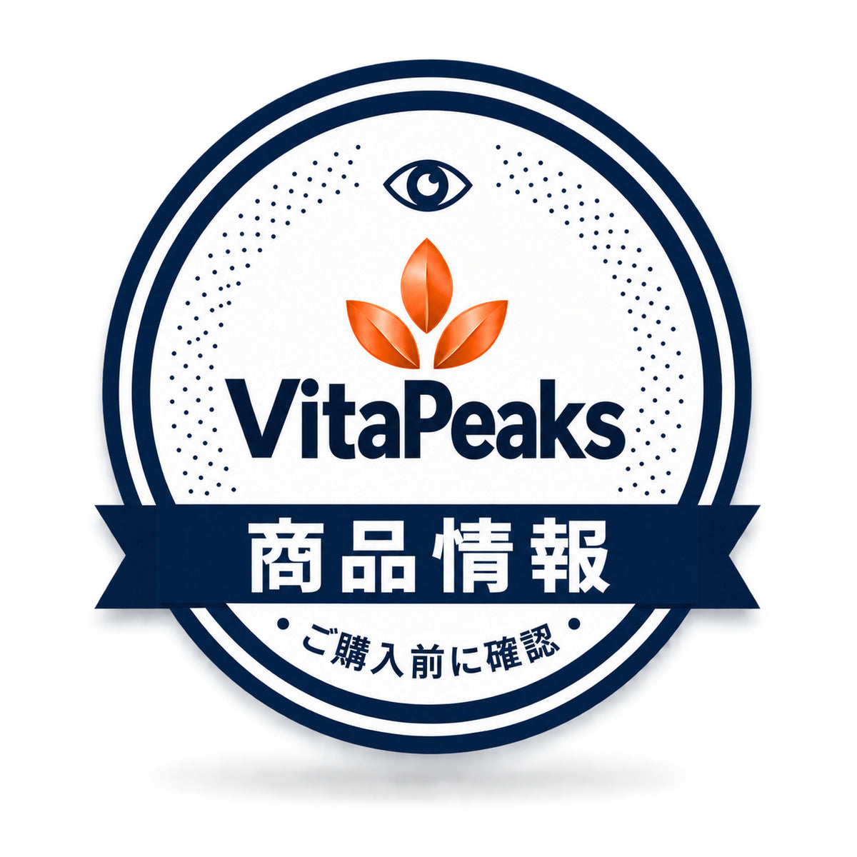 VitaPeaks